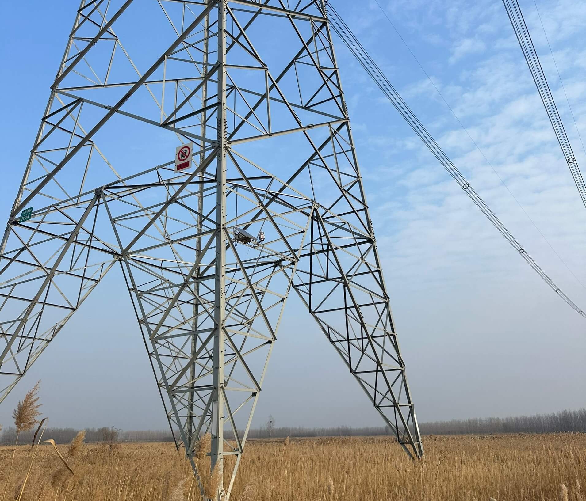 特力康輸電線路微氣象監測系統